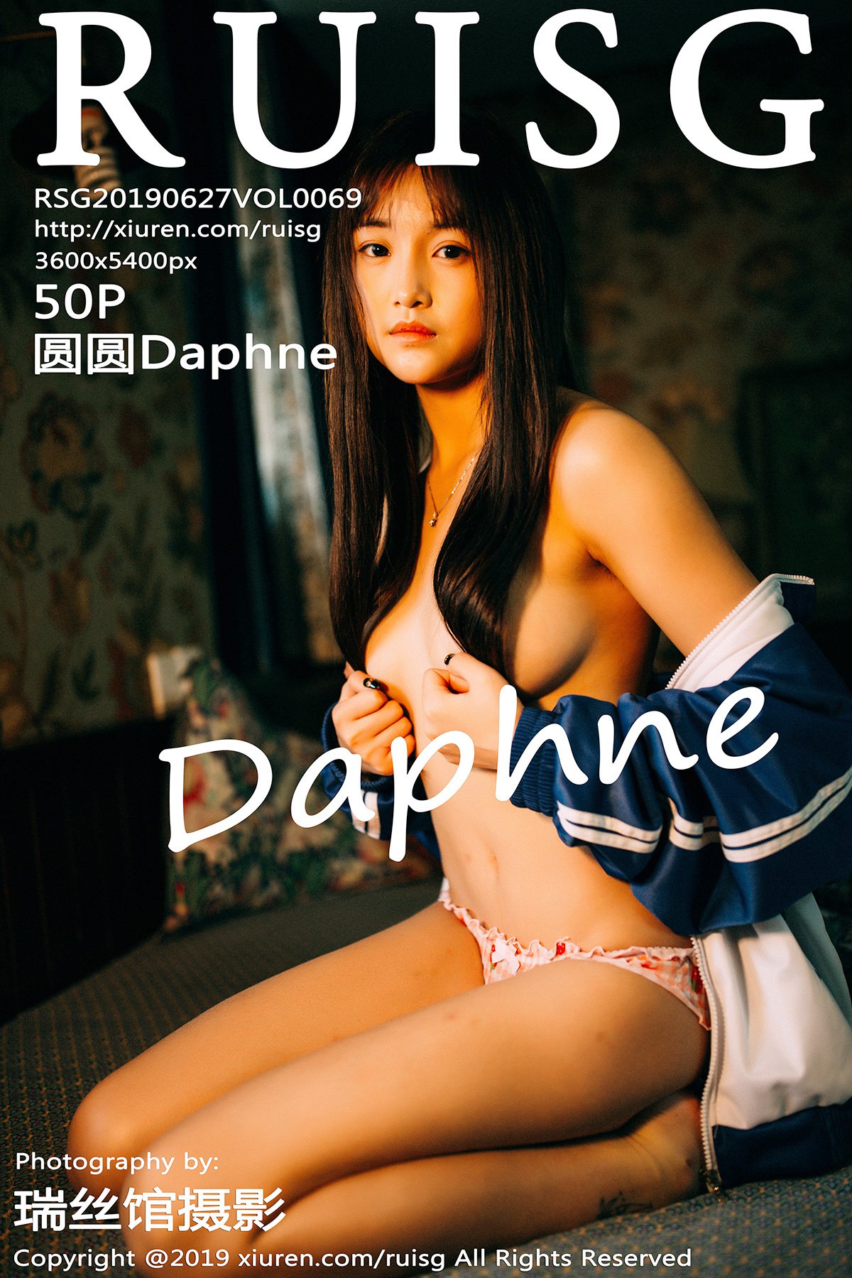 RUISG瑞丝馆 Vol.069 Yuan Yuan Daphne 0000 0243352859.jpg